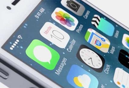 مميّزات لا تعرفها عن iOS 7: اكتشفها